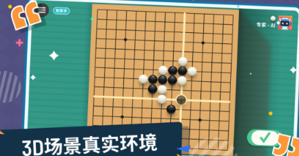 80后童年游戏有哪几款 不用钱的80后童年游戏下载推荐2026截图