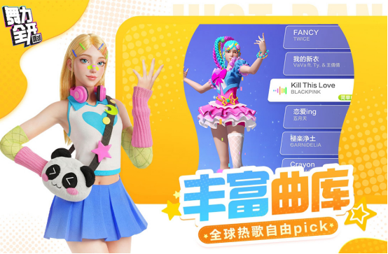 多人同屏游戏有什么