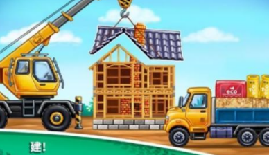 热门房屋建造游戏分享哪个 2026榜单合集4的房屋建造游戏手机版before_2截图