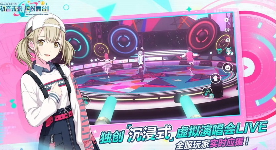 二次元音游有哪些