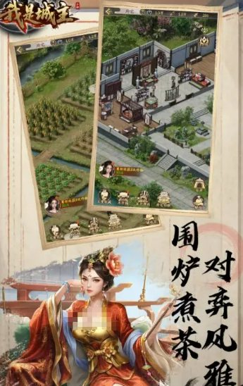 十款不氪金良心手游安卓下载盘点2026 不氪金高质量的游戏手机版汇总截图