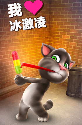 受欢迎的会说话的游戏推荐 2026有趣的会说话的游戏下载