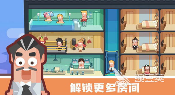 2026年最好玩的酒店主题游戏分享清单