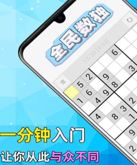 12岁最建议玩的三个游戏有哪几款 2026适合12岁孩子玩的游戏手机版介绍