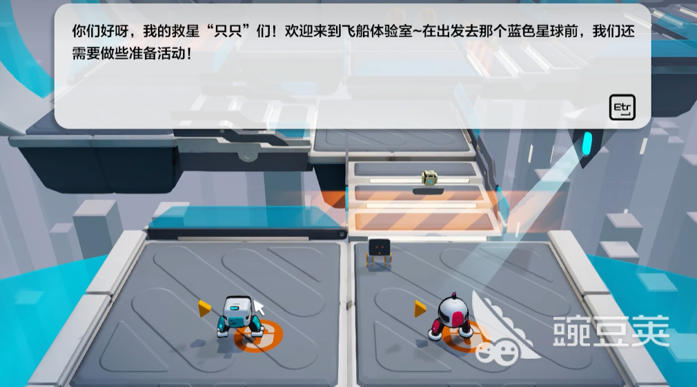 只只大冒险黑屏怎么办 只只大冒险黑屏问题快速修复方法截图