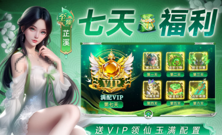 受欢迎的3d游戏手机版有没有 2026热门3d手游安卓下载介绍截图