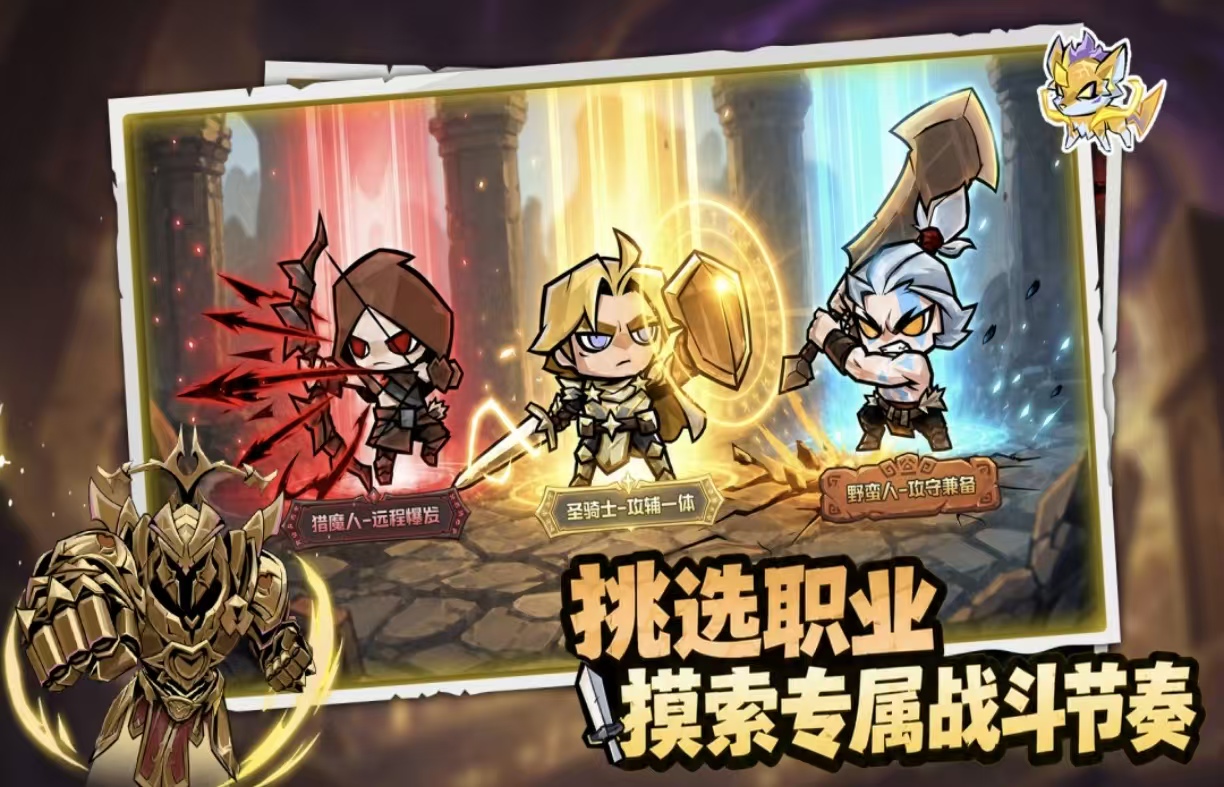 热门的2-4人对战游戏都有哪几款