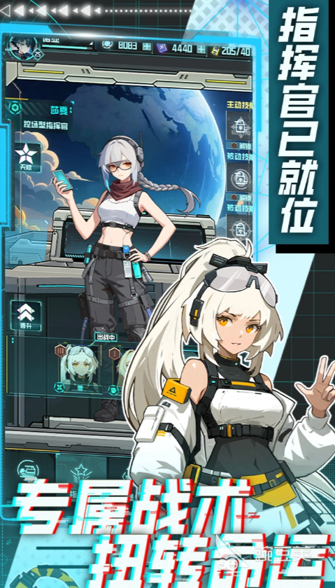 异星方舟公测时间揭晓 异星方舟正式开启不限号测试截图
