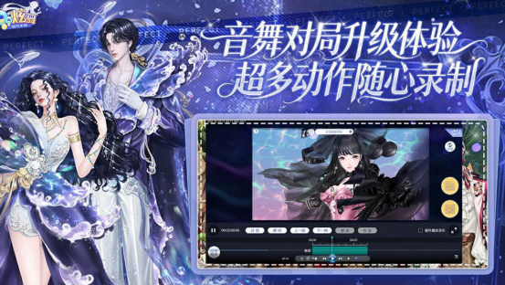 受欢迎的炫舞游戏哪里下载
