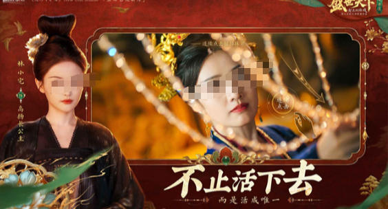 腾讯所有手游游戏列表大全