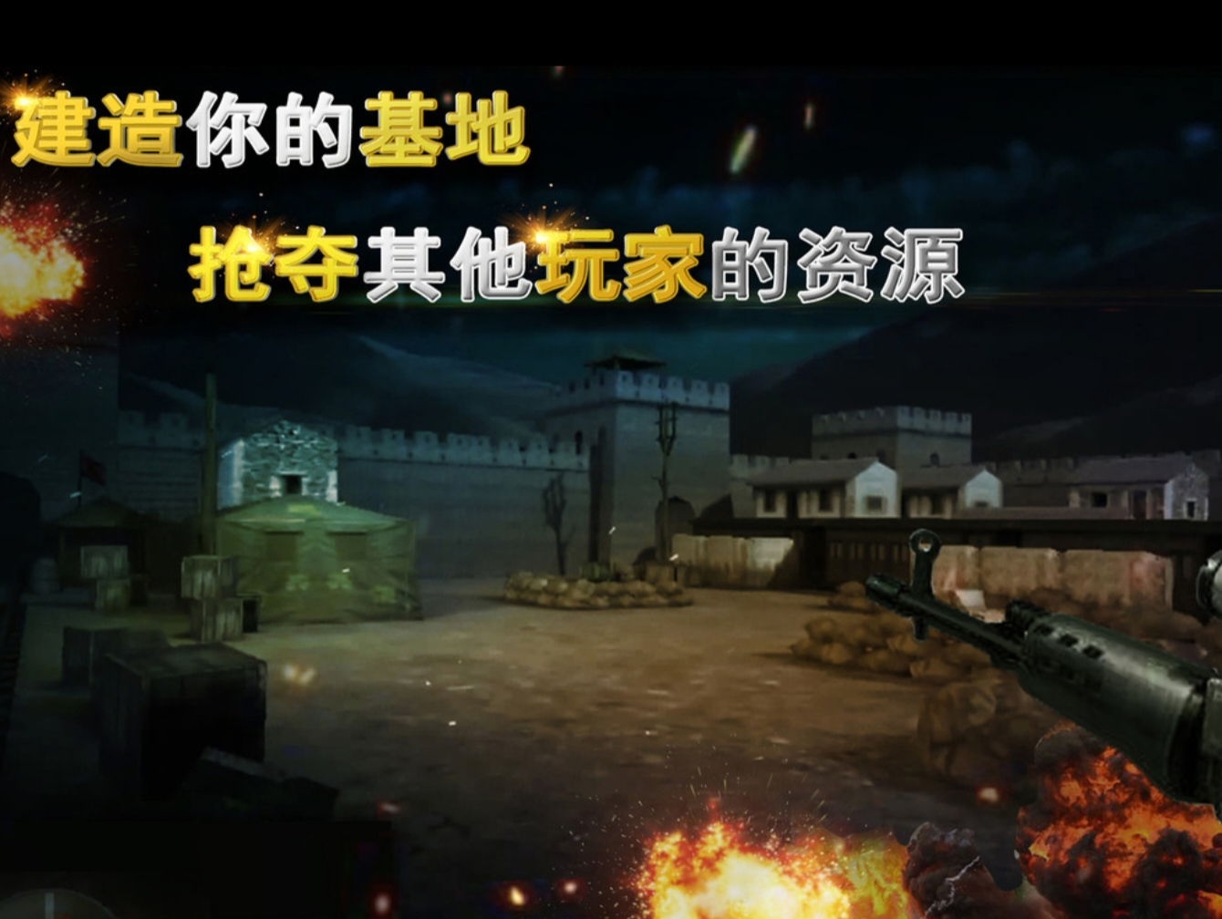 二战战略游戏有哪几款 2026火爆的二战战略游戏分享截图