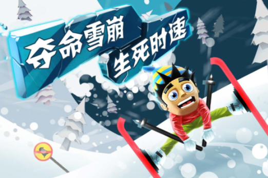 流行的不用网络跑酷游戏TOP10 不用钱的单机跑酷游戏合辑2026截图