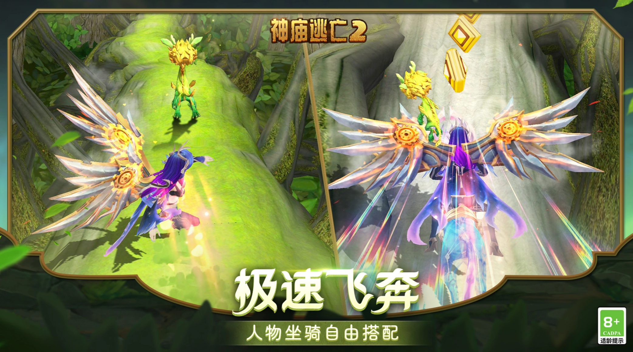 poki免费小游戏有哪些