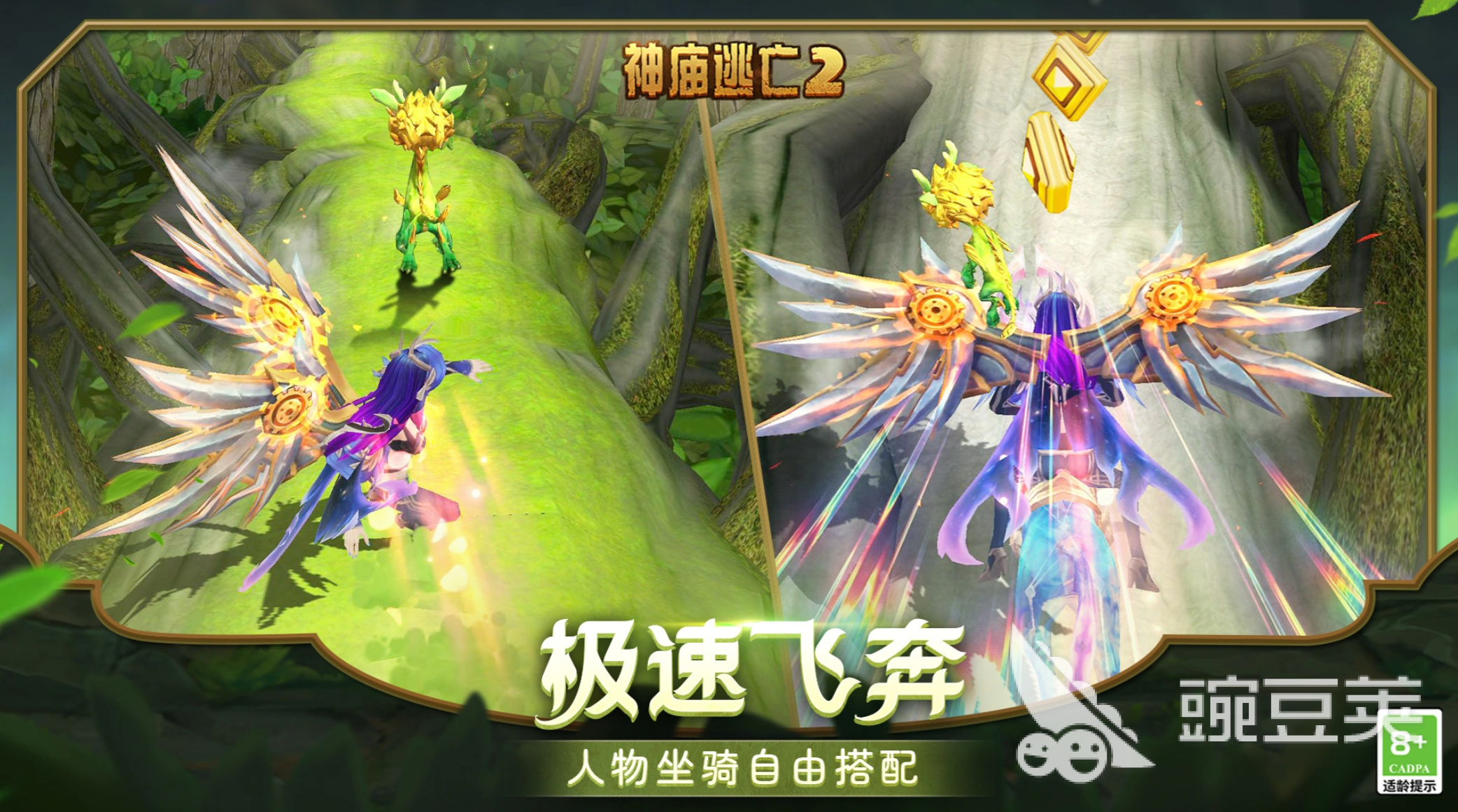 Poki不用钱手机游戏分享 2026火爆的Poki免费游戏精选截图