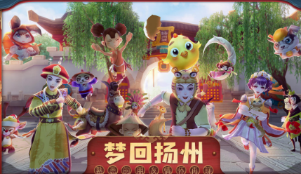 受欢迎的金庸游戏有没有 耐玩的金庸游戏下载介绍2026截图