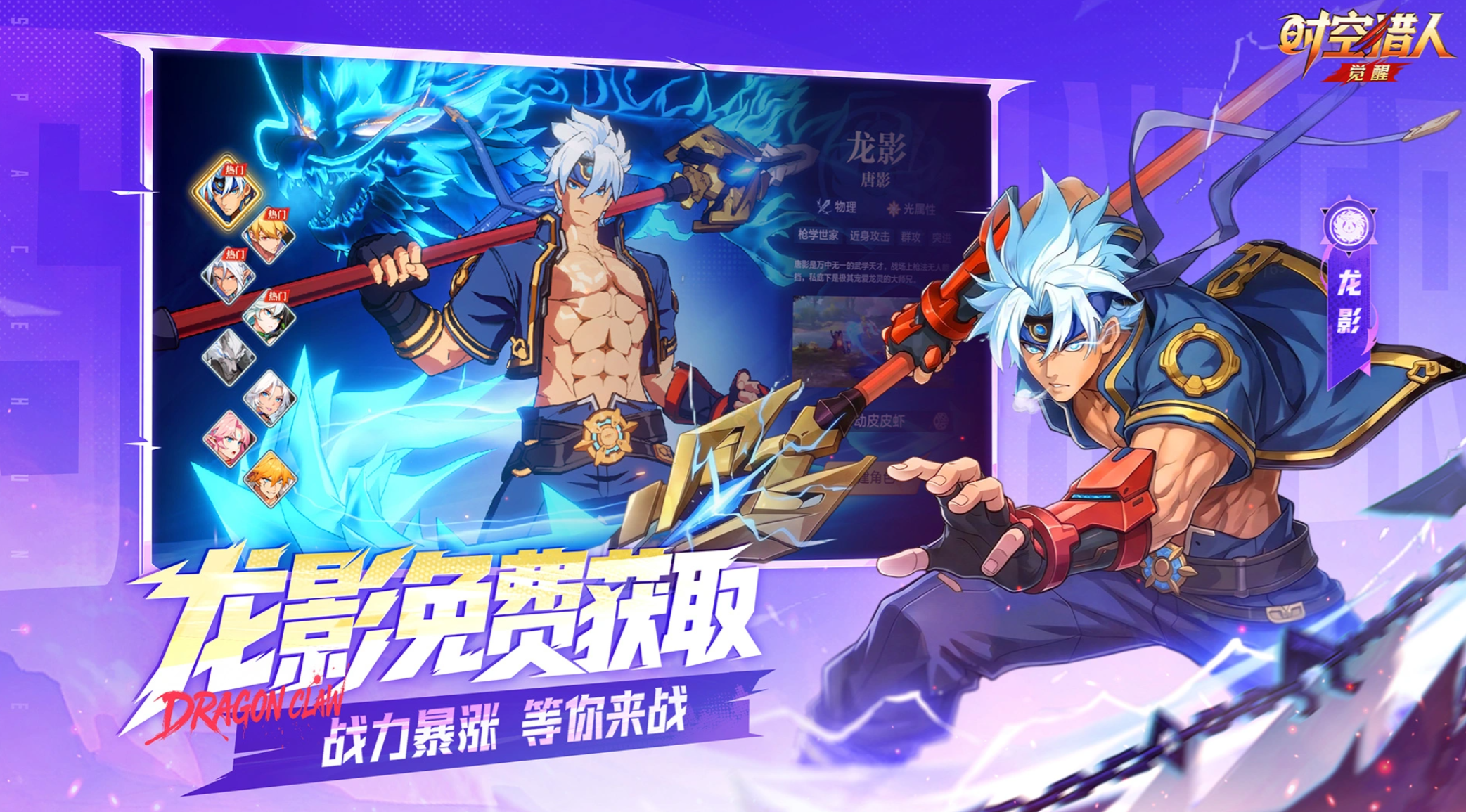 硬核手游app下载推荐