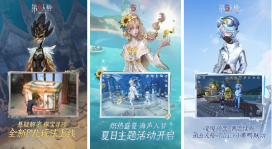 最早的3d游戏推荐哪些