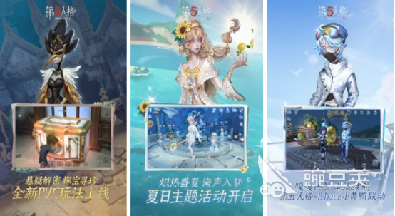 2026年高人气3D游戏手机版分享：耐玩与榜单合集43D游戏before_2