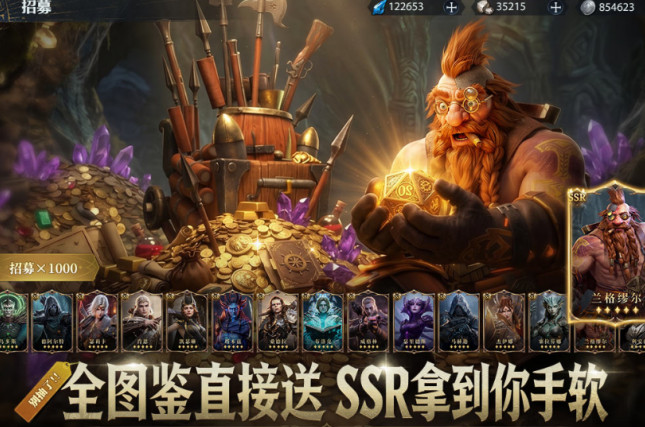 热门策略养成游戏有哪几款 2026必玩的策略养成游戏手机版介绍截图