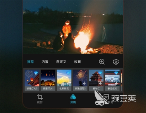 达芬奇调色软件分享 2026火爆的DaVinci Resolve调色工具与替代安卓APP截图