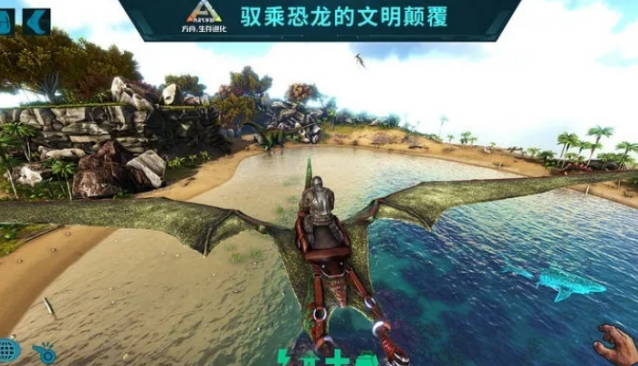 好玩的方舟游戏有哪几款 2026热门方舟游戏手机版排名截图