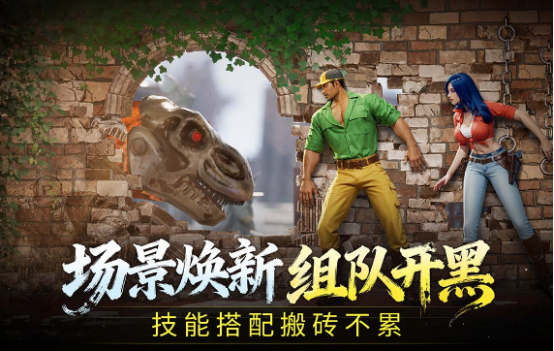 经典的街机游戏大合集推荐哪些