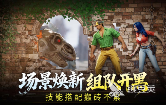 2026榜单合集4街机游戏大榜单分享:耐玩受欢迎的街机游戏手机版before_2