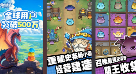 十款平民经典游戏手机版榜单合集8 2026有趣的零氪手游before_2截图