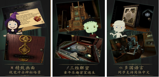 类似纪念碑谷的游戏推荐哪些