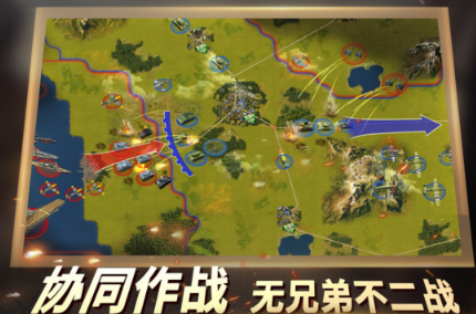 即时战术游戏有哪几款 2026受欢迎的即时战术游戏手机版推荐截图