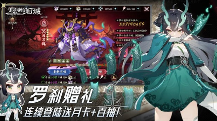 相似哈迪斯的游戏有哪几款 2026受欢迎的肉鸽游戏介绍截图
