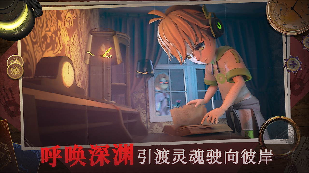 躲猫猫小游戏有哪些