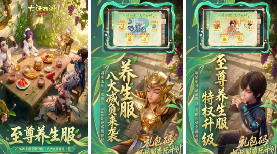受欢迎的回合游戏有哪些