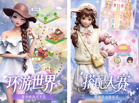 受欢迎的设计类游戏分享 2026火爆的设计游戏下载合集截图