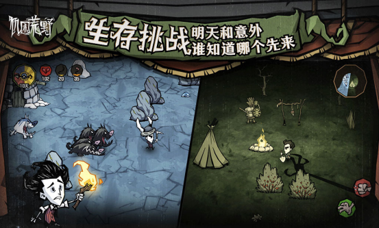 全球最火的十大沙盒游戏有什么