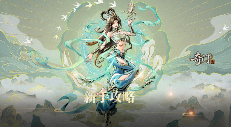 好玩的精彩游戏分享
