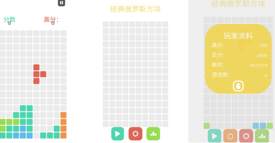经典的童年回忆游戏有哪些