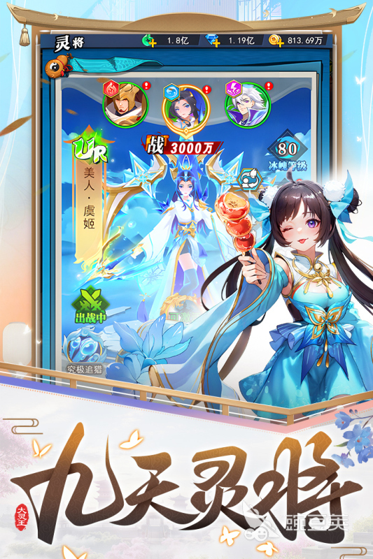 2026年火爆的游戏手机版分享：好玩又经典的年度精选游戏清单
