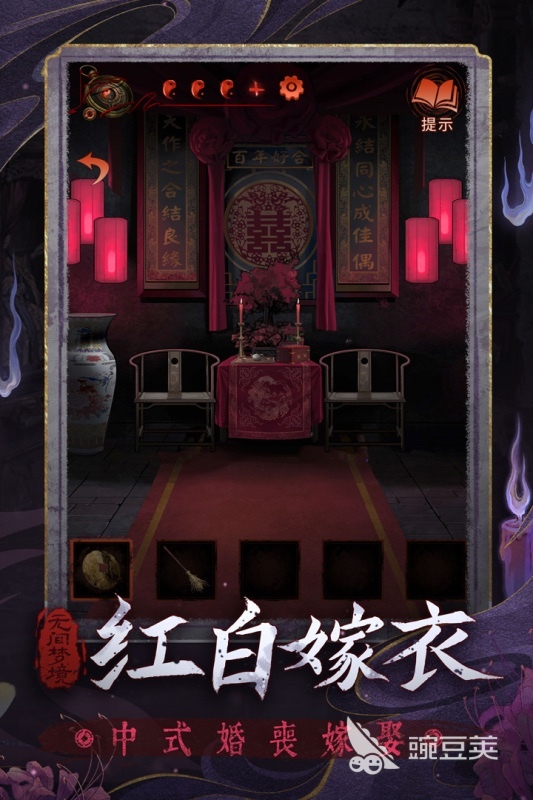 超热门梦境主题游戏手机版分享 2026火爆的梦境题材合集5after_1截图