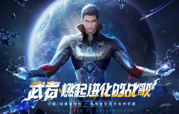 类似触手怪游戏有哪些介绍2026