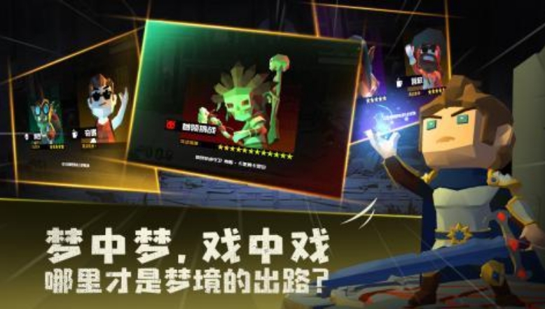 口碑不错的催眠生活游戏分享 202经典的催眠生活游戏合辑截图