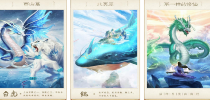 榜单合集4的神兽游戏分享哪几个 2026高人气的神兽游戏手机版before_2截图