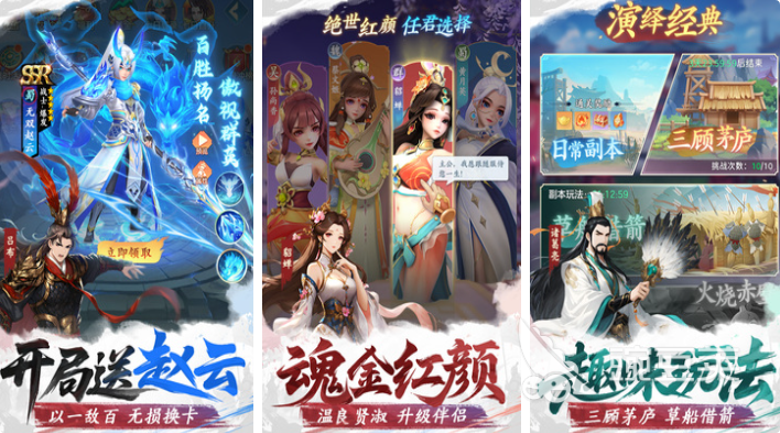 好玩不肝不氪的榜单9分享 2026年轻松有趣的不用钱游戏before_1截图