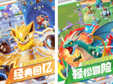 2026必玩的六字游戏分享榜单