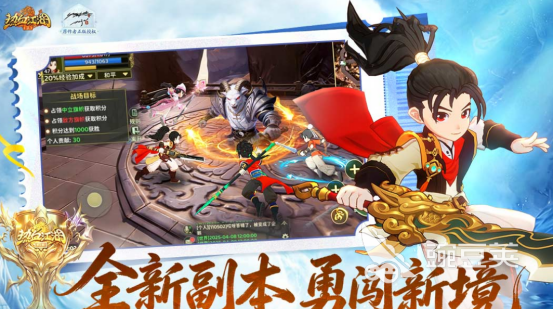 2026火爆的武侠RPG榜单9分享：高人气不用网络与MMORPG武侠游戏before_1截图