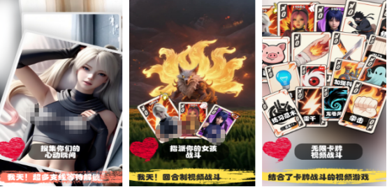 免费的女忍者游戏有哪几个