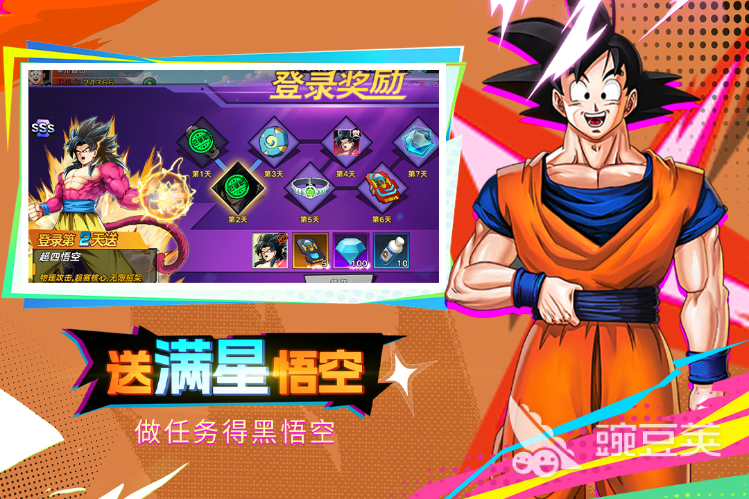 必玩的网络游戏火爆的排行2026｜耐玩人气网游分享合集截图