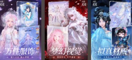 受欢迎的3d少女游戏有哪几款 2026高人气的3d少女游戏手机版分享截图