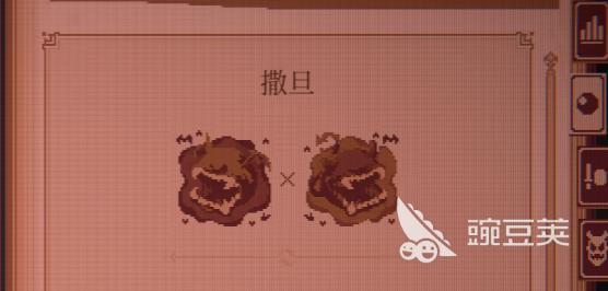 球比伦战记撒旦合成方法 球比伦战记撒旦配方合辑截图