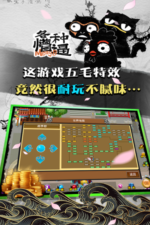 二次元回合制游戏下载盘点2026 优质的二次元回合制游戏汇总